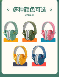 Kids Noise Reduction Ear Muffs for Airplane, Sleep, Entertainment, Study, Drum Practice, Over-Ear Soundproof Headphones