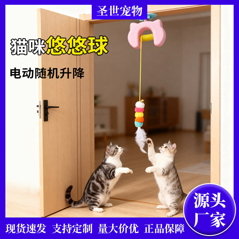 Automatic Yo-Yo Cat Toy for Interactive Play