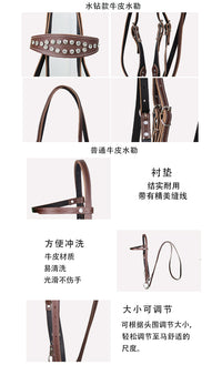 水勒缰绳牛皮马嚼子全套用品马具大小矮马笼头可调节牛羊马脖套