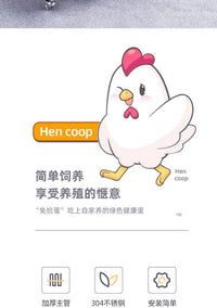 加厚304不锈钢鸡笼子室外特大号鸡笼家用母鸡自动滑蛋防啄鸭鹅笼
