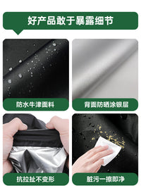 24.5英寸显示器防尘罩电脑显示屏保护套全包加厚防磕碰防雨水防晒