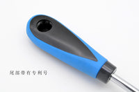 清洁套装可换刀片油漆刮刀木工油漆工工具油灰刀套装油漆铲除工具