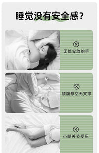 Cooling Skin-Friendly Body Pillow for Sleeping, Side Sleeping, Pregnancy, Removable Cover, Class A