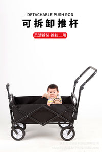 Foldable Outdoor Camping Cart with Detachable Push Rod Accessories