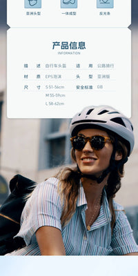 SPECIALIZED闪电 ALIGN II MIPS 休闲通勤山地公路自行车骑行头盔