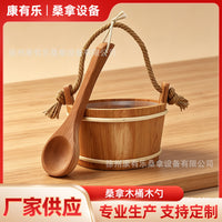 跨境6L双耳桑拿汗蒸房木桶带绳子木勺桑拿房盛水木桶配件浇水工具