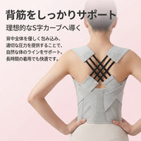 Unisex Back Support Belt Excellent Breathability Adjustable Gray