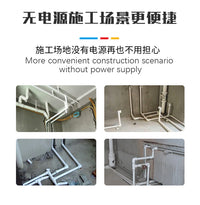 妙有锂电热熔器PPR水管热熔机无线热熔管焊接器水电工程塑焊机