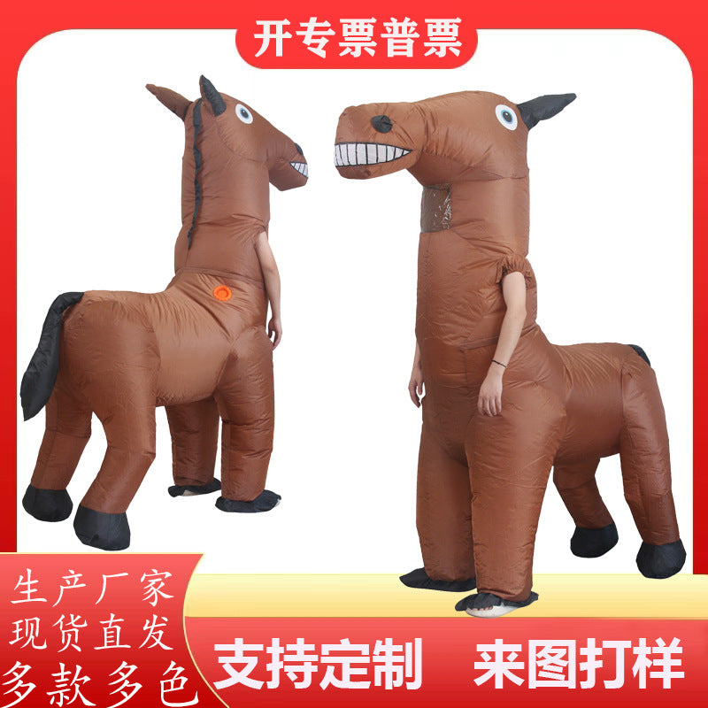 Halloween Party Inflatable Costume Performance Prop Stage Dress-Up Adult Funny Inflatable Clothing