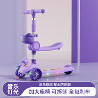 3-in-1 Kids Scooter for Ages 1-8, Sit-to-Ride, 3 Wheels, PU Wheels