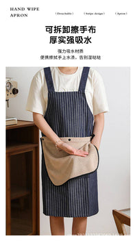 做饭围裙2026新款家用厨房防水防油工作服女围腰餐饮专用透气薄款
