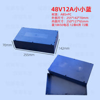 Plastic Battery Case for 18650 Lithium Batteries (48V-72V, 10A-20A)
