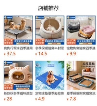 宠物行军床夏季离地防潮网布透气可水洗 大型犬凉垫狗床厂家批发