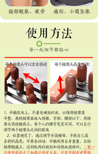 新款仿指压手法穴位按摩器木质多位全身点穴揉捏按压颈肩足底按摩