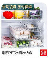 亚马逊跨境豆腐模具tofupress自制压板工具厨房专利设计