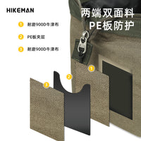 hikeman户外露营营钉收纳包帐篷天幕地钉锤子风绳整理袋多功能包