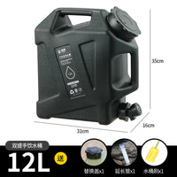 12L PE Outdoor Water Bucket with Tap for Camping and Car Travel