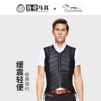 马术护甲骑马背心安全防护透气修身柔软马具马术用品工厂8108001
