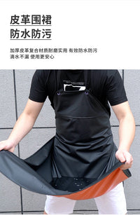 Waterproof Oil-Proof PVC Apron with Leather Texture