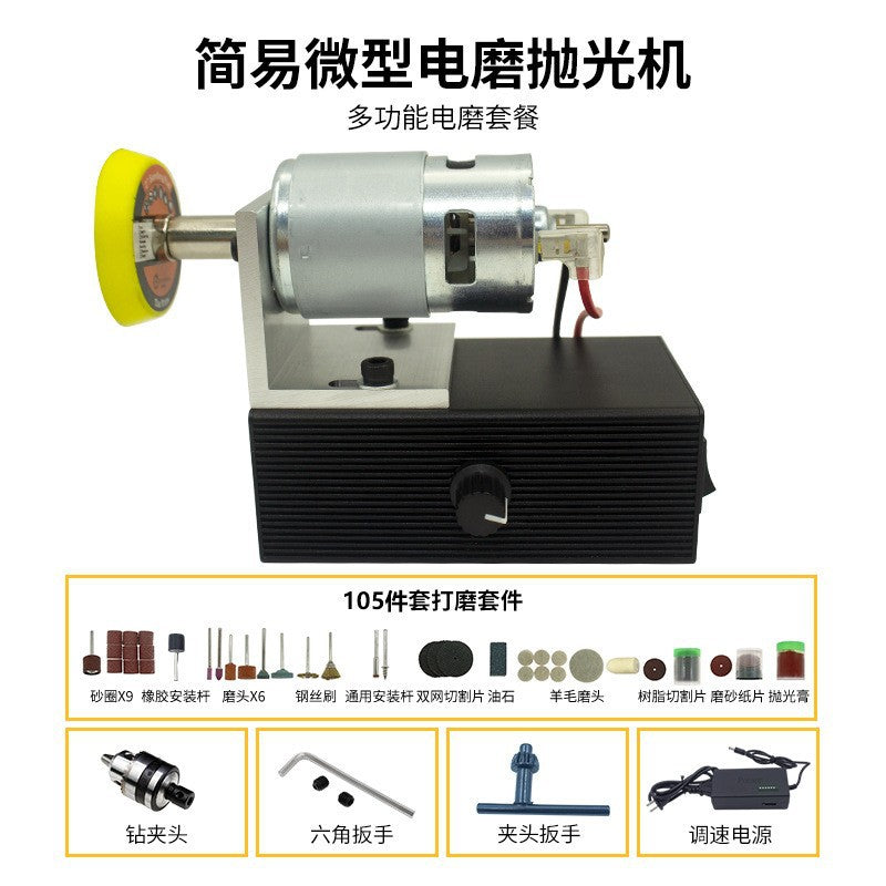 Polisher 105-pc SET