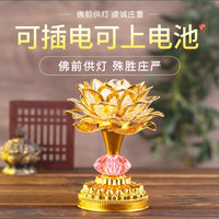 Seven-Color Lotus LED Electronic Buddha Lamp, Rechargeable, Home Use
