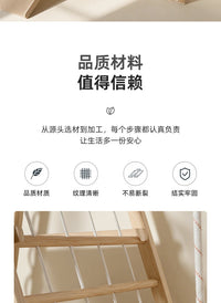 宝宝滑滑梯儿童室内实木多功能锻炼攀爬架家用幼儿园淘气堡乐园