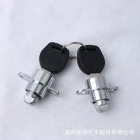 Reinforced Front Engine Hood Lock Cylinder for Roof Rack