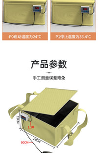 Fermentation Box Fermentation Bag Home Bread Yogurt Fermented Glutinous Rice Sweet Wine Proofing Box Dough Breeding Constant Temperature Box Insulatio