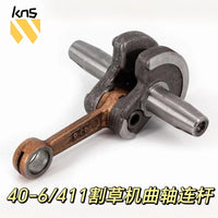 罗宾割草机411曲轴连杆打草机牧田CG411曲轴连杆40F-6曲轴CG411