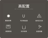 踏板车通用型遮阳防晒防雨挡风雨蓬电动车雨棚新款电瓶摩托车雨篷