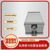 肉砖模具盒不锈钢肥牛盒方砖不锈钢压肉模具猪牛羊肉卷成型冻肉