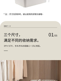 收纳箱大号家用塑料带盖简约ins风整理箱床底收纳盒小号储物箱子
