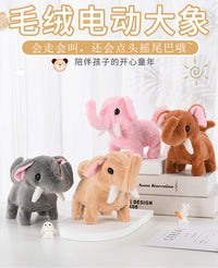 Electric Plush Elephant Toy Walking Talking Moving Head and Tail Children's Toy