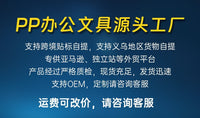 厂家A4资料册文件夹透明插页试卷收纳袋100/60页档案夹多功能卷子