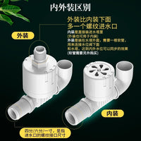 水塔水箱浮球阀水满自停阀浮球开关塑料水位控制器自动补水止水阀
