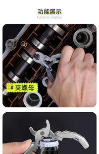 网红迷你多功能龟背钳不锈钢9合1多用钳螺丝刀随身EDC工具开瓶器