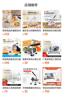汉堡面包切片机手动商用汉堡胚分片机不锈钢机身可调高度汉堡工具