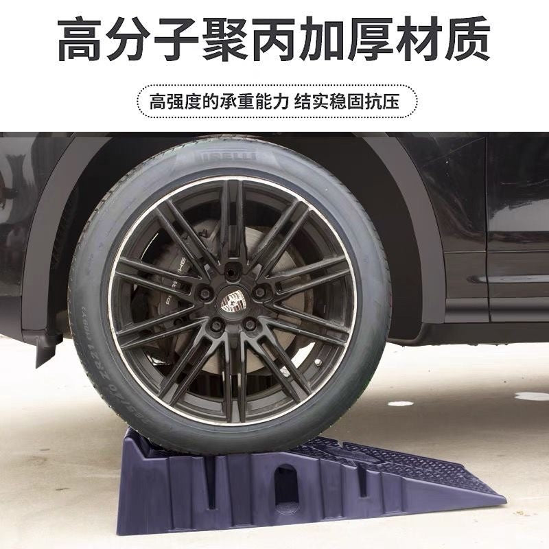 Car Maintenance Ramp with Anti-Slip Plastic