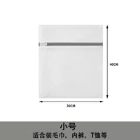 10片雪尼尔拖把替换套蓝色，带1个洗衣袋YQ