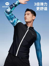 AquaPlay安泊来泳衣男泡温泉泳裤套装拉链速干保守游泳衣潜水服