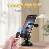 Wireless Page Turner Remote for Kindle E-Reader