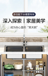 厨房可伸缩下水槽置物架落地收纳架橱柜铁艺锅架碗架多功能沥水架