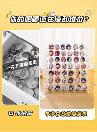吧唧收纳盒阶梯式桌面展示架明信片谷子动漫周边徽章透明置物架子 5层吧唧收纳架
