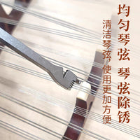 Professional Yangqin Tuning Wrench