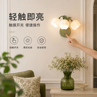 Tiworld Magnetic Charging 3-Head Wall Lamp with Flower Design