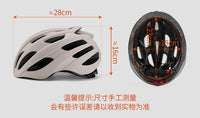 Adult Cycling Helmet with Tail Light, One-Piece Molded, for Road Bikes