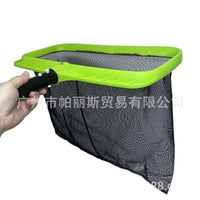 厂家直供游泳池清洁工具可拆手柄加强深水网44CM