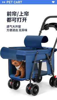 中大型犬宠物推车狗狗猫咪泰迪婴手推车外出小型宠物车轻便可折叠 灰色（20斤以内）餐盘+一键收车