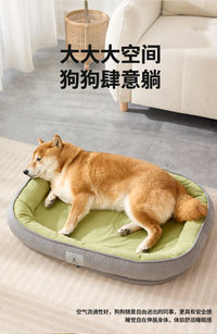狗窝秋冬保暖狗狗跑道窝狗床中小型犬狗垫子宠物窝猫窝跨境批发