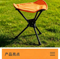 户外360度旋转折叠马扎三角凳户外便携登山野营小马扎